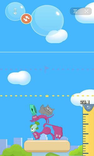 猫咪举高高图1