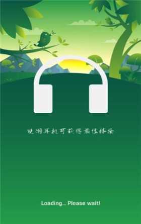节奏瓷砖跳跃(Kpop Tiles Hop)图3
