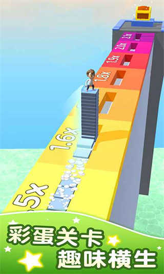 方块迷宫原版图5