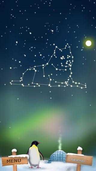 奇幻星空图3
