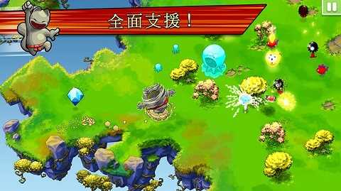 无敌忍者猫中文版图1
