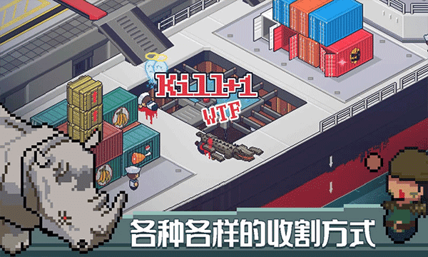 死神来了完整版图4