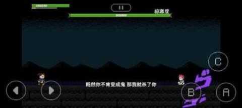 奇妙冒险黄金之风图2