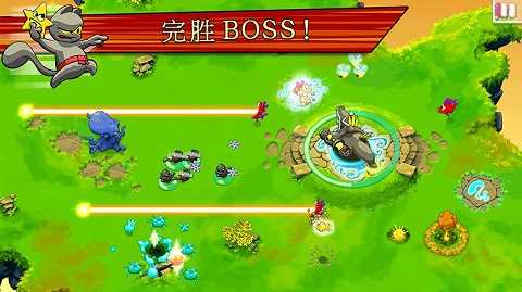 无敌忍者猫中文版图3