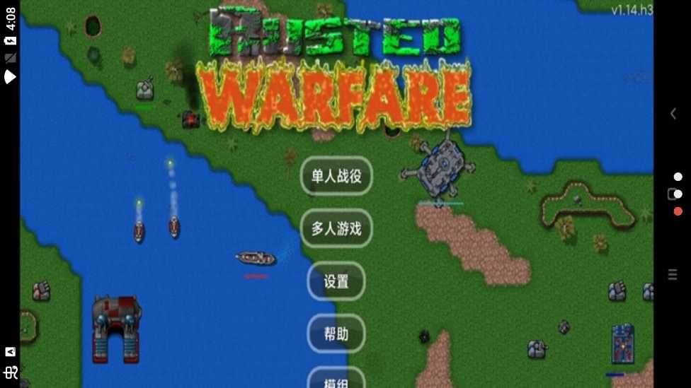 铁锈战争国外丧尸模组h3游戏纯净最新版图3
