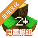 生存战争2连锁挖矿API免费原版