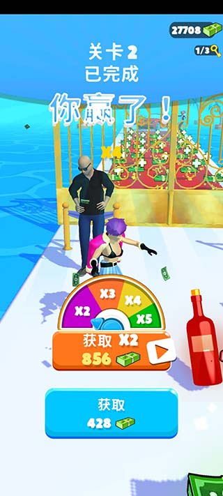 魅力人生图1