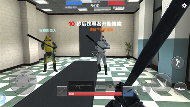 gmod躲猫猫版图2