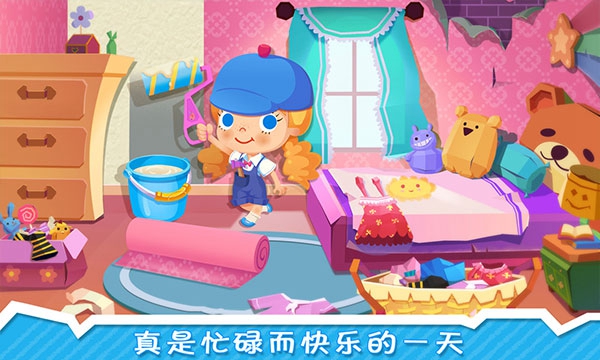 修理小达人糖糖最新版图2