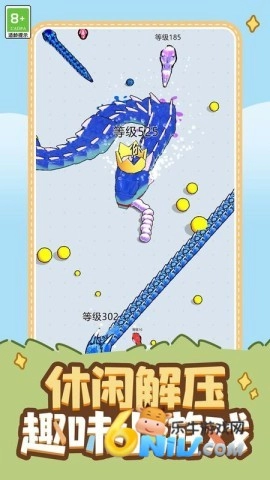 吞噬生存挑战图1