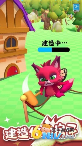 怪物合成器图1