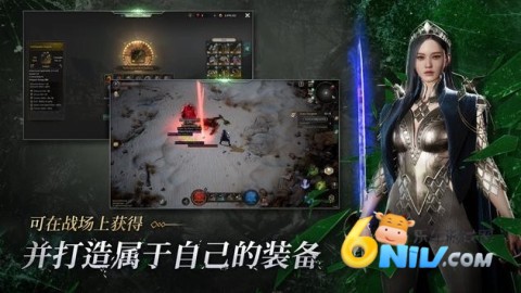 UNDECEMBER官方版图2
