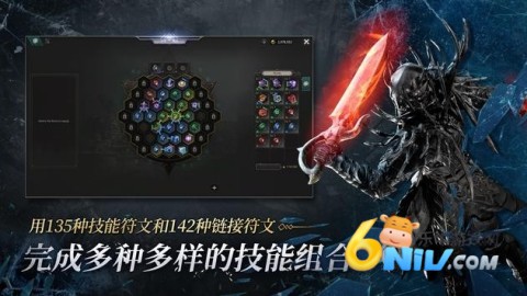 UNDECEMBER官方版图1