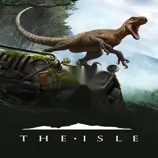 恐龙岛theisle游戏最新版
