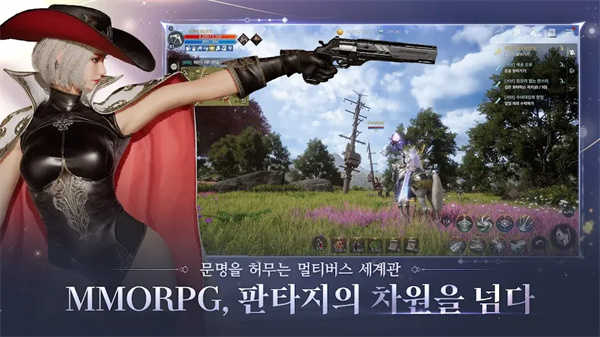 星光图3