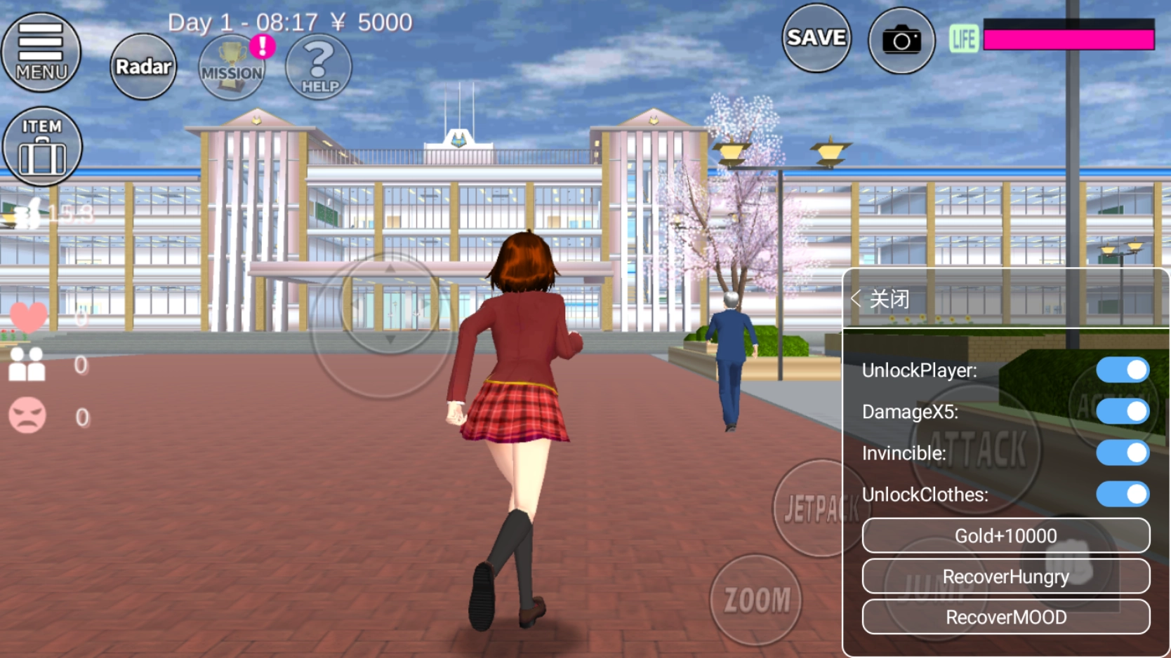樱花校园模拟器菜单（SAKURA SchoolSimulator）图2