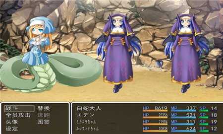 勇者大战魔物娘冷狐版图3