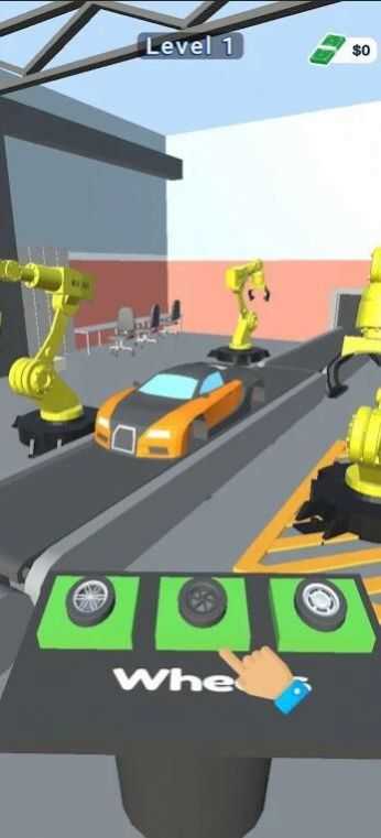 汽车超级工厂(Hyper Car Factory)图1