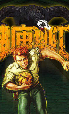 神庙逃亡原版图4