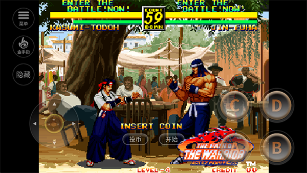 龙虎之拳3图1