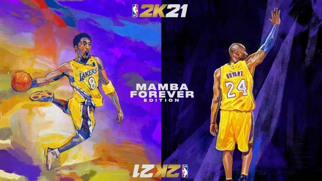 nba2k21单机版图2