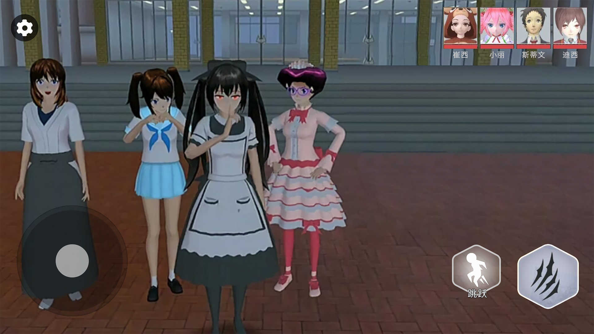 樱花学校恋爱记图1