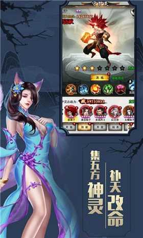 异时空旅人1图1