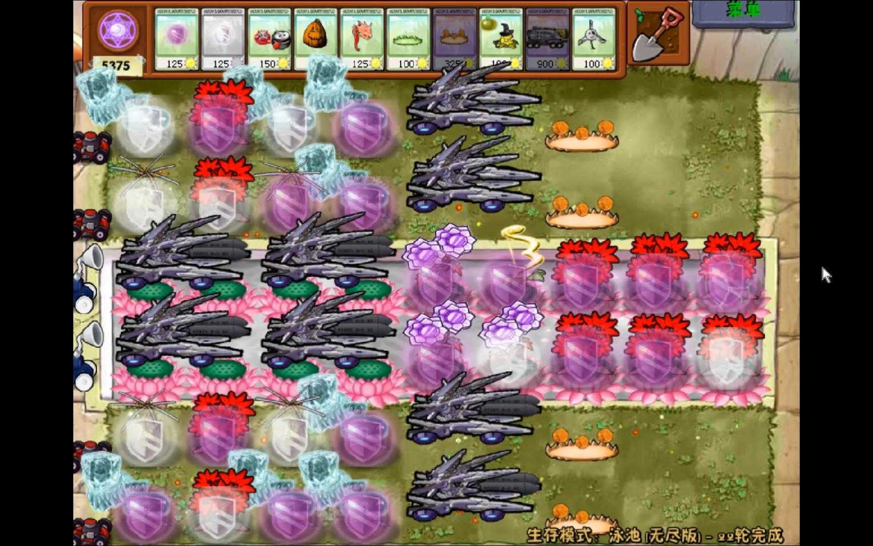 pvztv魔幻版图1