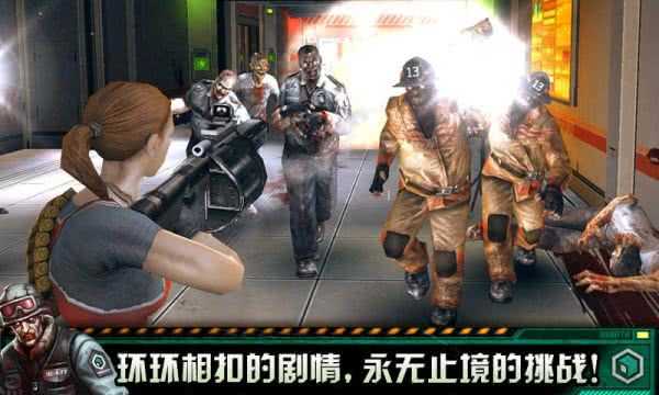 职业杀手僵尸之城2CKZ Origins图2