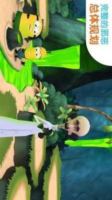 小黄人大眼萌(Minions)图2
