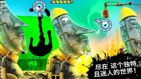 喂我石油图4
