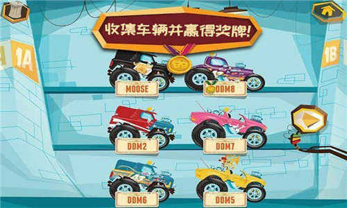 模拟卡车乐园图2
