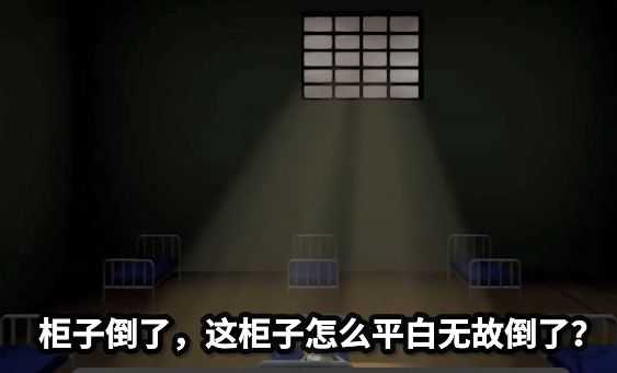 人肉加工厂最新版图3