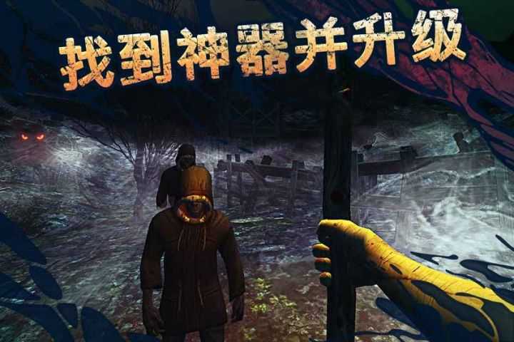 shadows of kurgansk图3