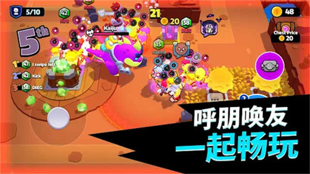 愤怒的小鸟梦幻爆破2026正版图4