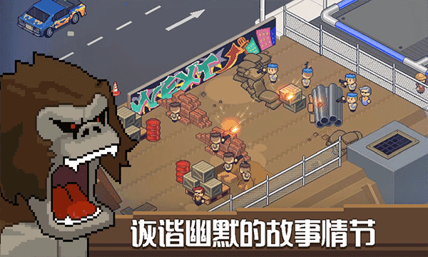 死神来了完整版图1