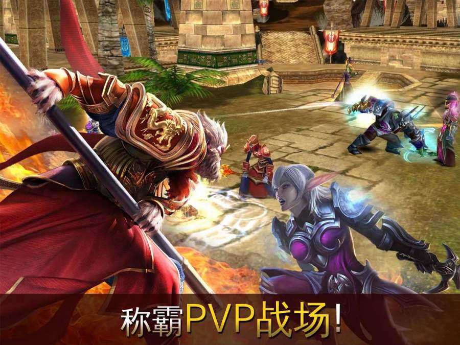 混沌与秩序a图4