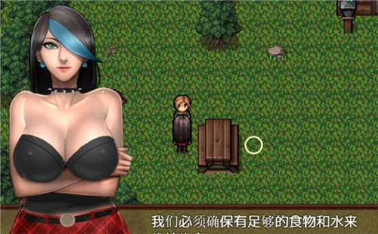 僵尸生活2完结版图1