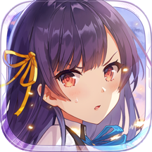 双生视界正版