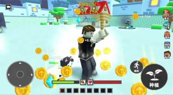 挖穿个地球图3
