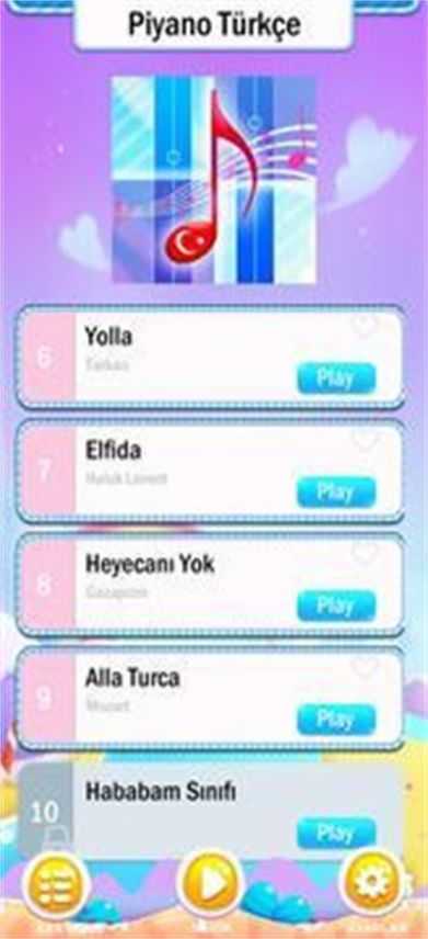 皮亚诺图音乐（Piyano Türkçe）图2