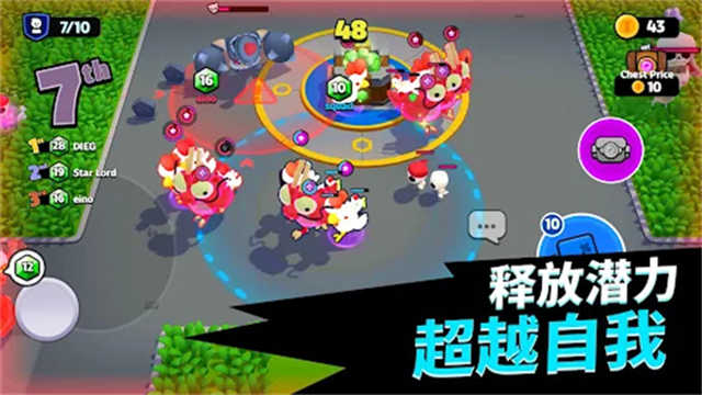 愤怒的小鸟梦幻爆破2026正版图3