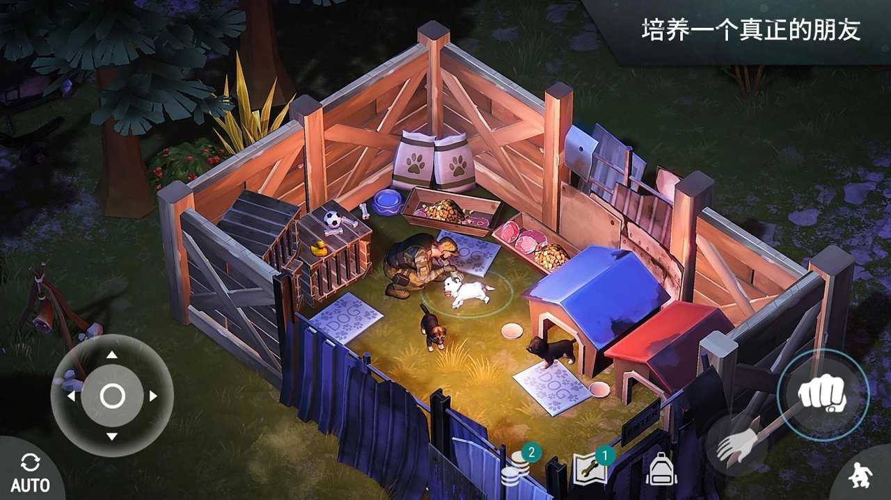 世界末日生存(Last Day On Earth: Survival)图3