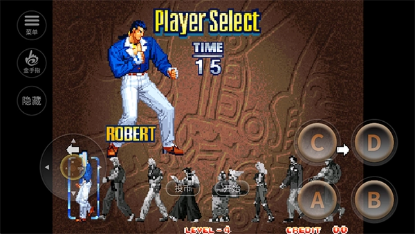 龙虎之拳3图2