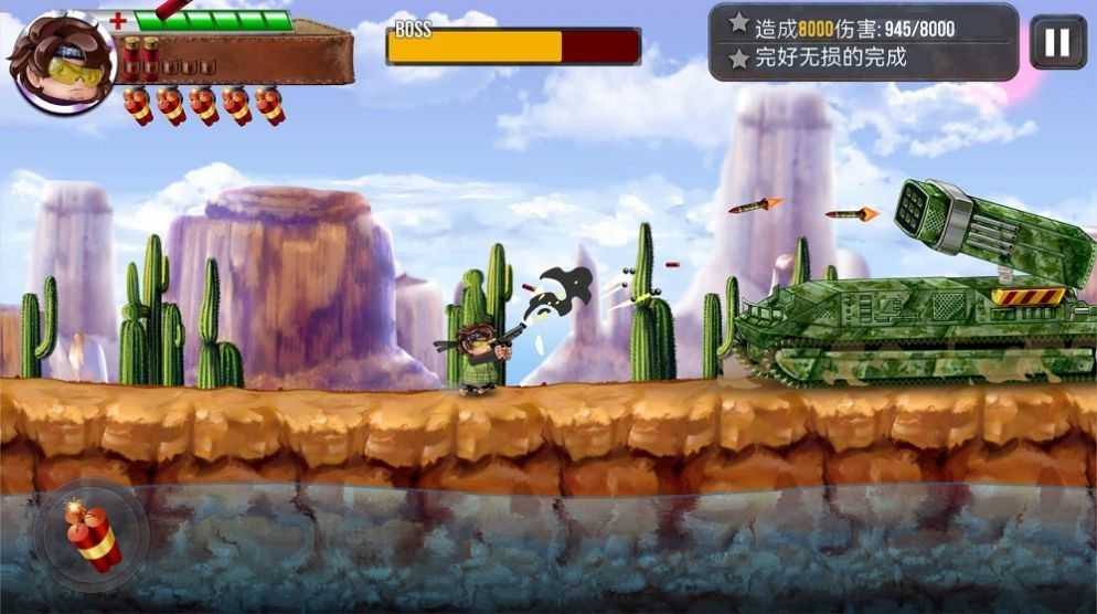 射手集训营图2