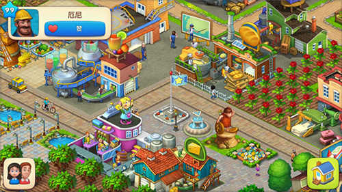 梦想城镇township图1