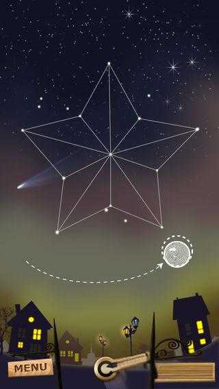 奇幻星空图2