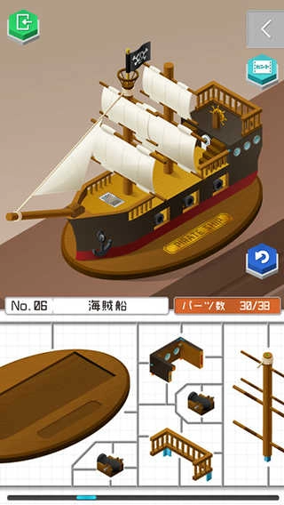 组合模型2Combination Model 图2