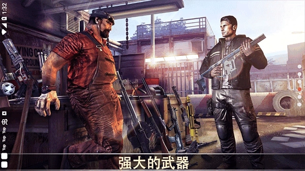 死亡扳机1中文版图2