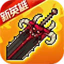 战魂铭人小米版